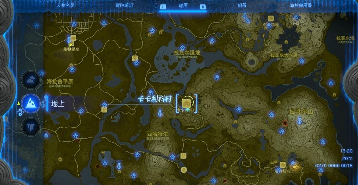 《塞爾達傳說王國之淚》來自古代的訊息石碑位置分布 古代訊息石碑在哪？