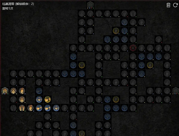 《暗黑破壞神4》鮮血死靈法師BD構築攻略 《暗黑破壞神4》鮮血死靈法師BD構築攻略