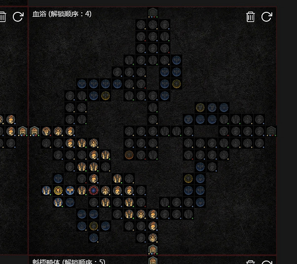 《暗黑破壞神4》犧牲骨矛死靈BD攻略 《暗黑破壞神4》犧牲骨矛死靈BD攻略