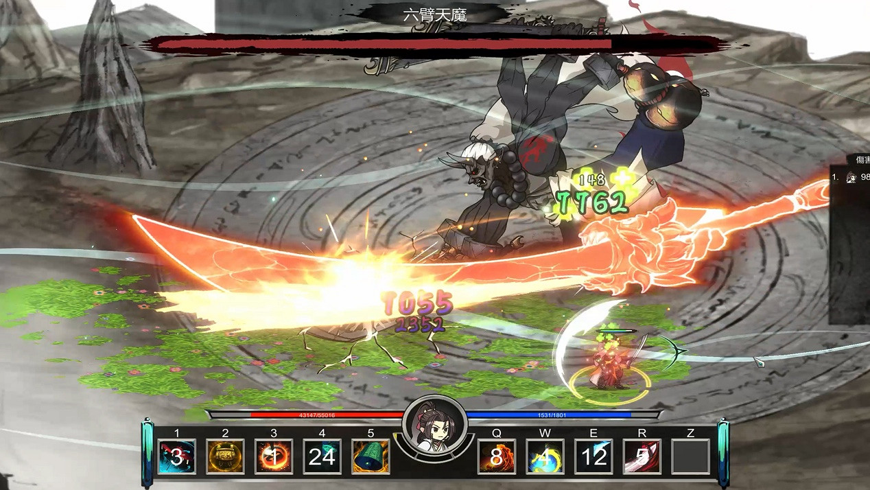 中國大陸研發修真武俠《百煉登神》6/20上線EA版:首發特惠46元 中國大陸研發修真武俠《百煉登神》6/20上線EA版:首發特惠46元