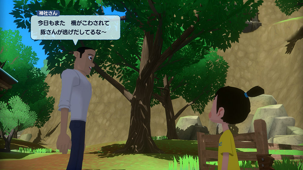 《夏天!20世紀的暑假》新情報!角色&暑假活動介紹 《夏天!20世紀的暑假》新情報!角色&暑假活動介紹