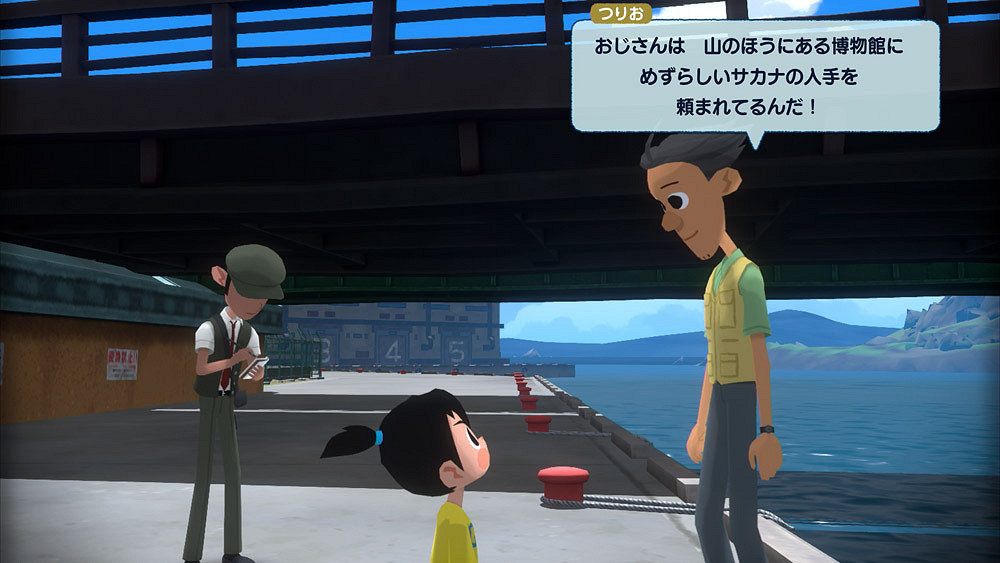 《夏天!20世紀的暑假》新情報!角色&暑假活動介紹 《夏天!20世紀的暑假》新情報!角色&暑假活動介紹