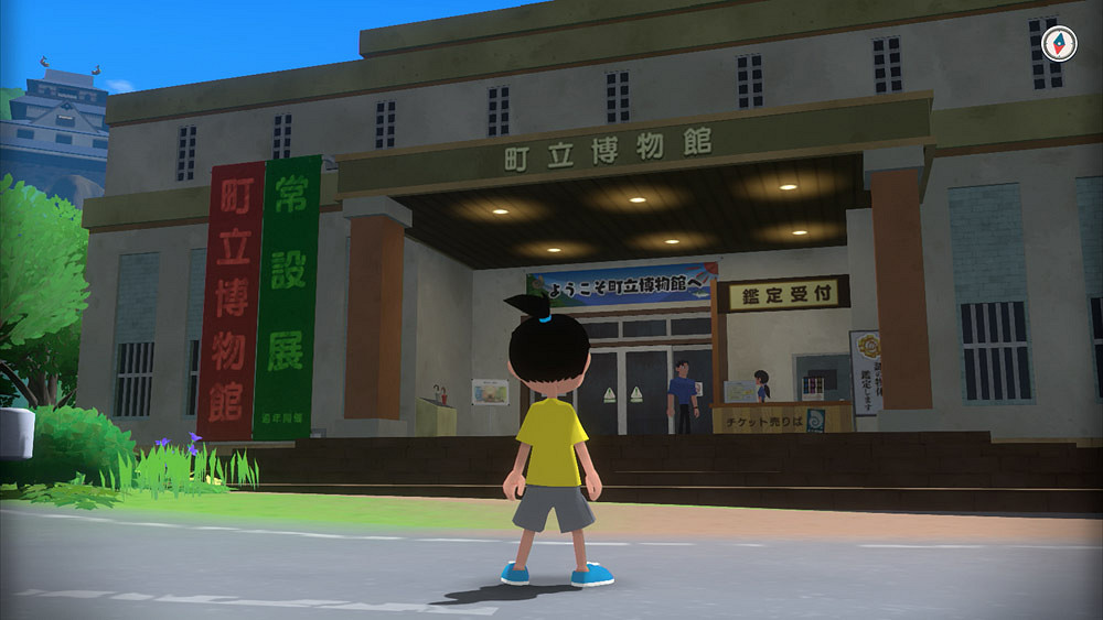 《夏天!20世紀的暑假》新情報!角色&暑假活動介紹 《夏天!20世紀的暑假》新情報!角色&暑假活動介紹