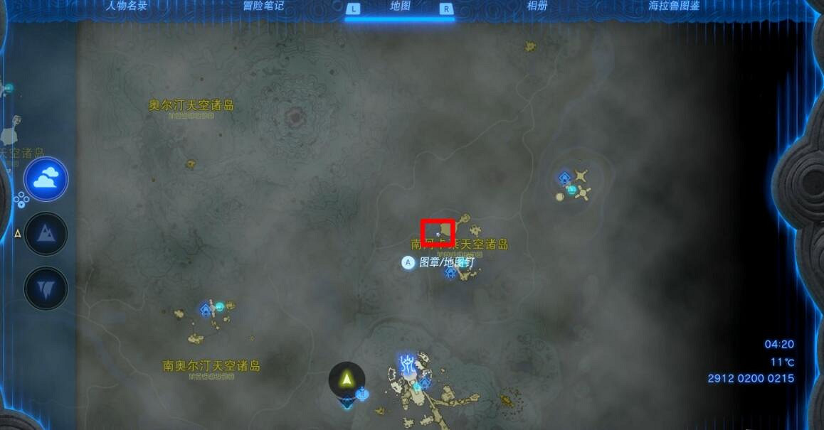 《塞爾達傳說王國之淚》來自古代的訊息石碑位置分布 古代訊息石碑在哪？