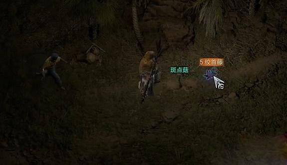 《暗黑破壞神4》斑點菇任務怎麽做?斑點菇任務攻略 《暗黑破壞神4》斑點菇任務怎麽做?斑點菇任務攻略