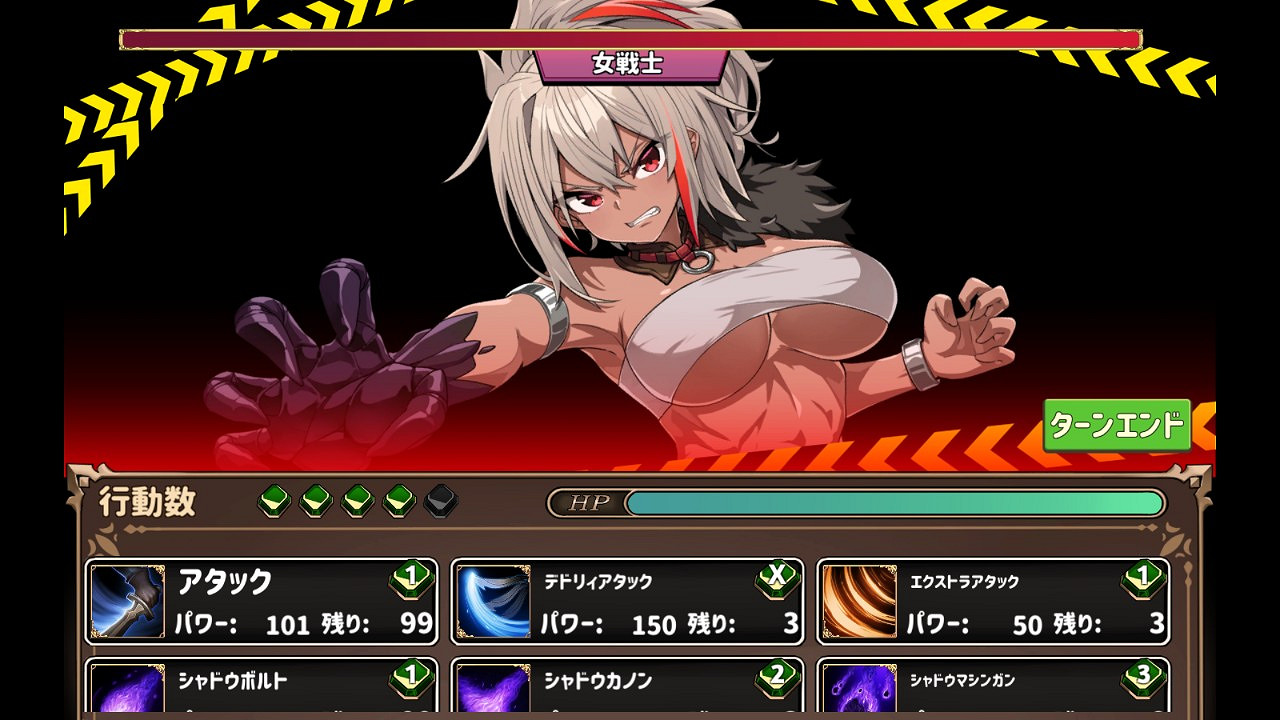 Roguelike紳士養成SLG《兩個月的魔王》9月登陸Steam