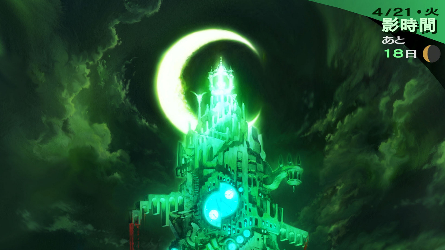 《女神異聞錄3Reload》開發團隊訪談：分享重製的緣由