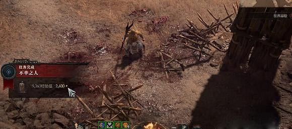 《暗黑破壞神4》不幸之人任務怎麽做?不幸之人任務攻略 《暗黑破壞神4》不幸之人任務怎麽做?不幸之人任務攻略