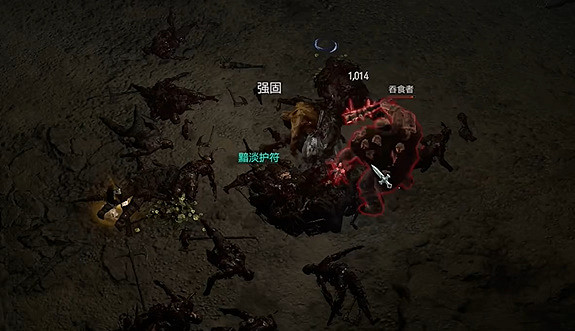 《暗黑破壞神4》黯淡護符任務怎麽做?黯淡護符任務攻略 《暗黑破壞神4》黯淡護符任務怎麽做?黯淡護符任務攻略