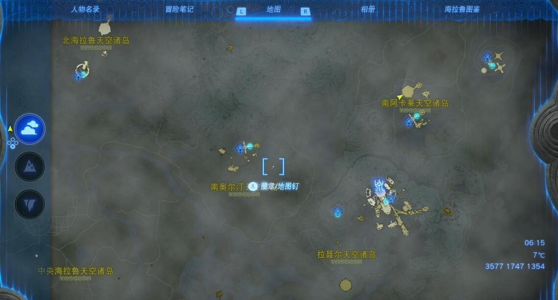 《塞爾達傳說王國之淚》來自古代的訊息石碑位置分布 古代訊息石碑在哪？