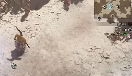 《暗黑破壞神4》月相任務怎麽做?月相任務攻略 《暗黑破壞神4》月相任務怎麽做?月相任務攻略