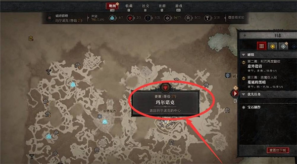 《暗黑破壞神4》阿尼卡礦井進入方法