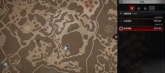 《暗黑破壞神4》舉矛而起任務怎麽做?舉矛而起任務攻略 《暗黑破壞神4》舉矛而起任務怎麽做?舉矛而起任務攻略