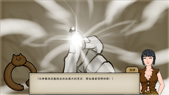 真正的“艾爾登法環”《戒指裡的老爺爺》Steam新品節試玩開啟