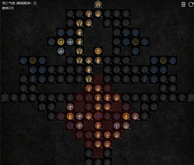 《暗黑破壞神4》鮮血死靈法師BD構築攻略 《暗黑破壞神4》鮮血死靈法師BD構築攻略