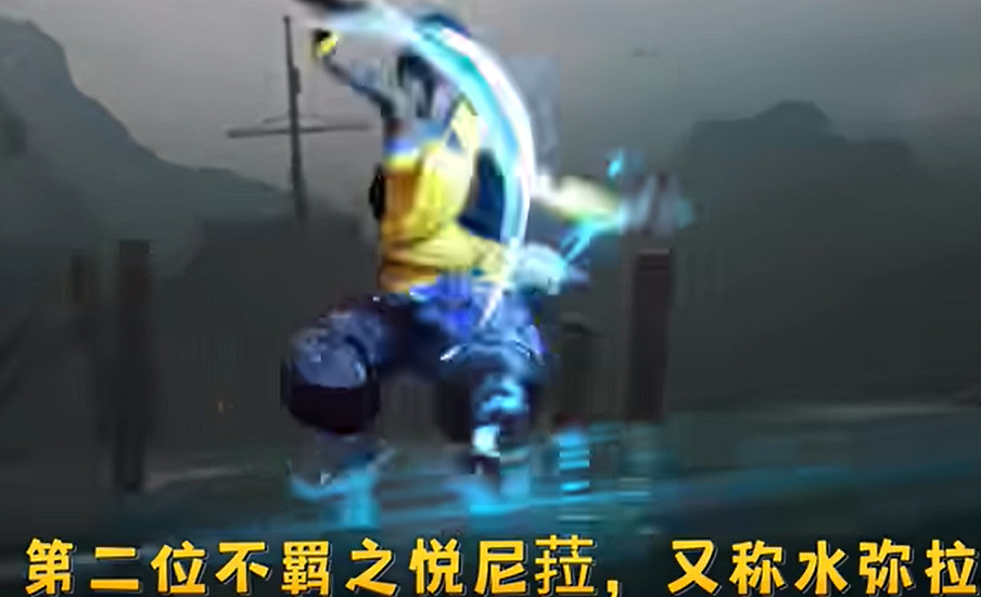 《英雄聯盟手遊》4.3版本新英雄 4.3版本英雄更新介紹