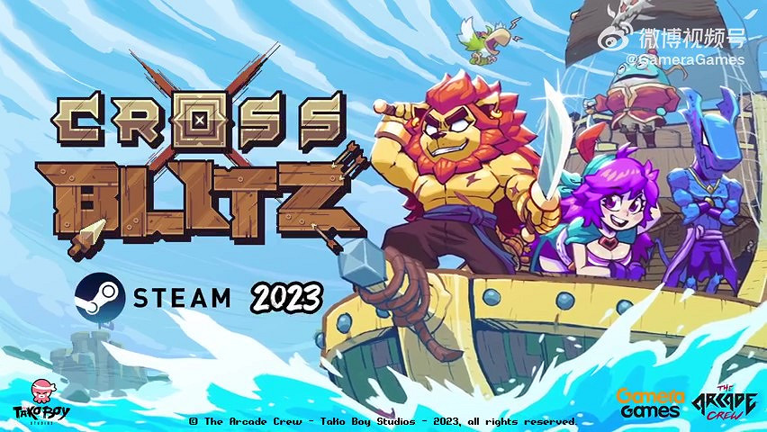 快節奏策略卡牌構築遊戲《縱橫命途》將於2023年發售 試玩版現已推出 快節奏策略卡牌構築遊戲《縱橫命途》將於2023年發售 試玩版現已推出