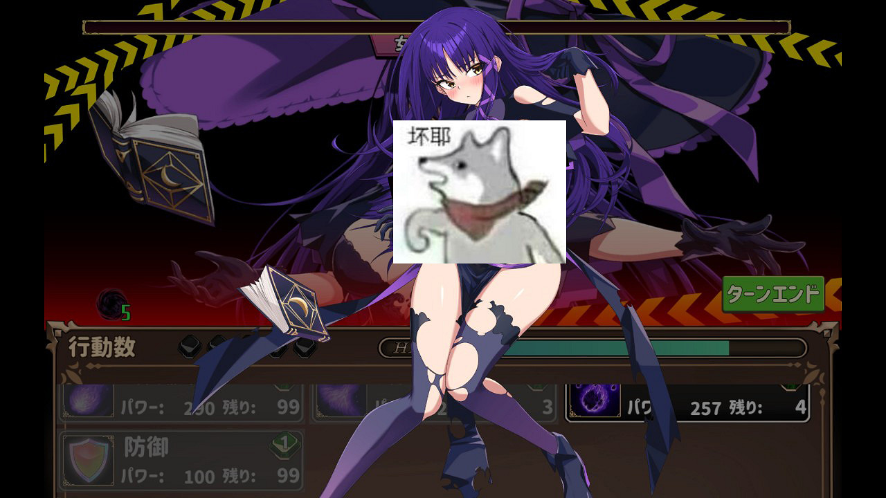 Roguelike紳士養成SLG《兩個月的魔王》9月登陸Steam