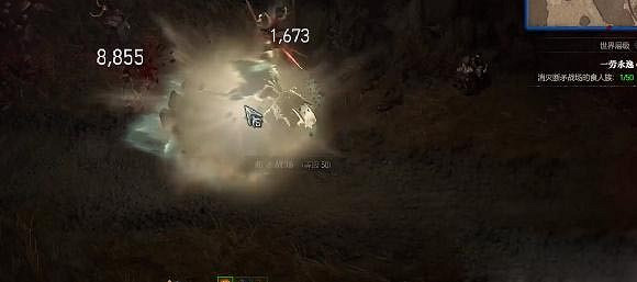 《暗黑破壞神4》一勞永逸任務怎麽做?一勞永逸任務攻略 《暗黑破壞神4》一勞永逸任務怎麽做?一勞永逸任務攻略