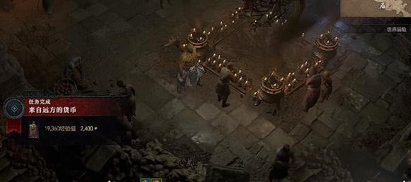 《暗黑破壞神4》來自遠方的貨幣任務怎麽做?來自遠方的貨幣任務攻略 《暗黑破壞神4》來自遠方的貨幣任務怎麽做?來自遠方的貨幣任務攻略