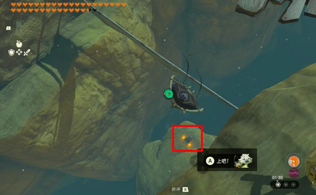 《塞爾達傳說王國之淚》伊蓋隊考核任務怎麽做？伊蓋隊的幹部考核攻略