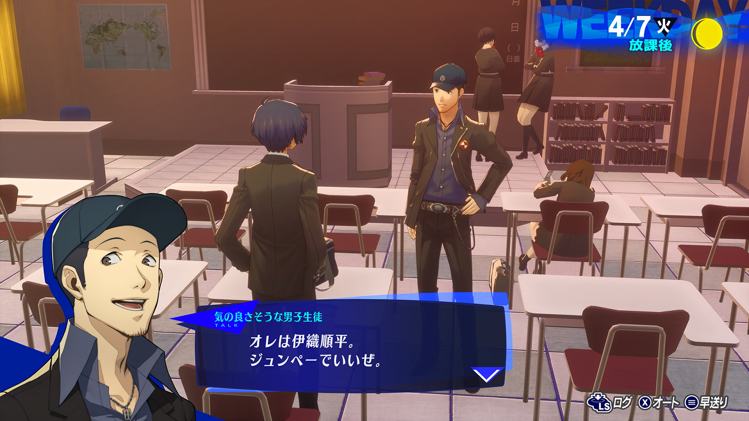 《女神異聞錄3Reload》開發團隊訪談：分享重製的緣由