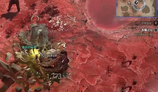 《暗黑破壞神4》水皰之心任務怎麽做?水皰之心任務攻略 《暗黑破壞神4》水皰之心任務怎麽做?水皰之心任務攻略