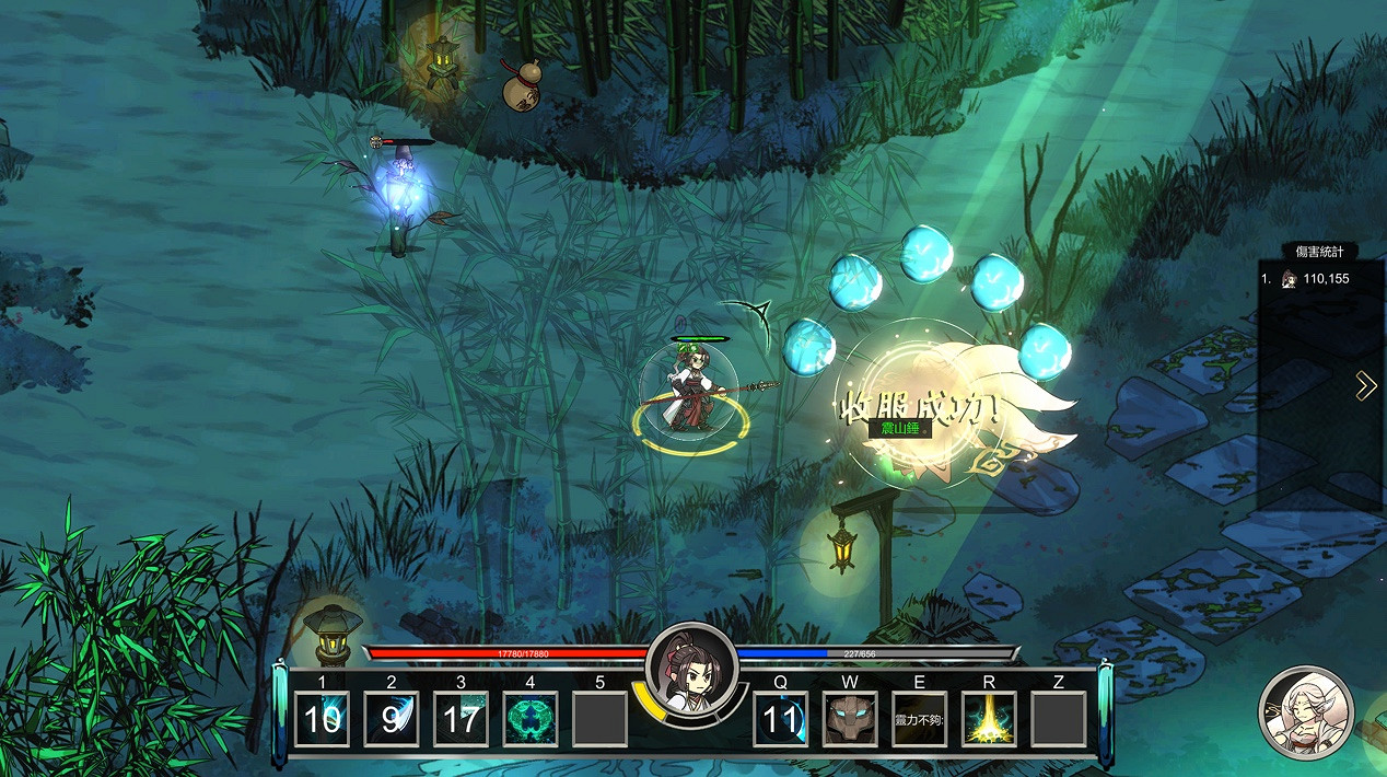 中國大陸研發修真武俠《百煉登神》6/20上線EA版:首發特惠46元 中國大陸研發修真武俠《百煉登神》6/20上線EA版:首發特惠46元