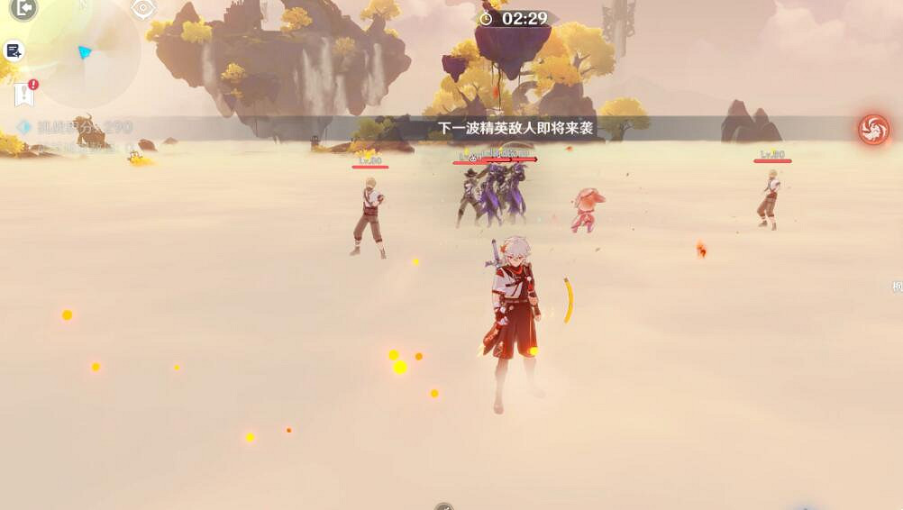 《原神》溢神的猜想第一天高分技巧 3.7關節運動的限度怎麽拿高分？