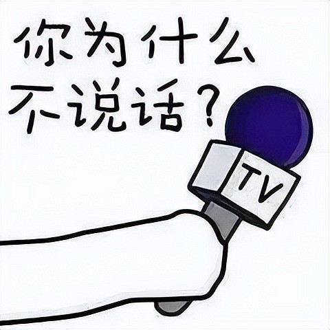 《不屈不撓契約》:傳統FPS的創新盛宴 《不屈不撓契約》:傳統FPS的創新盛宴