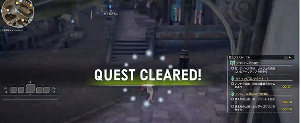 《蔚藍色法則》貓貓大集合任務怎麽完成？議貓貓大集合任務攻略