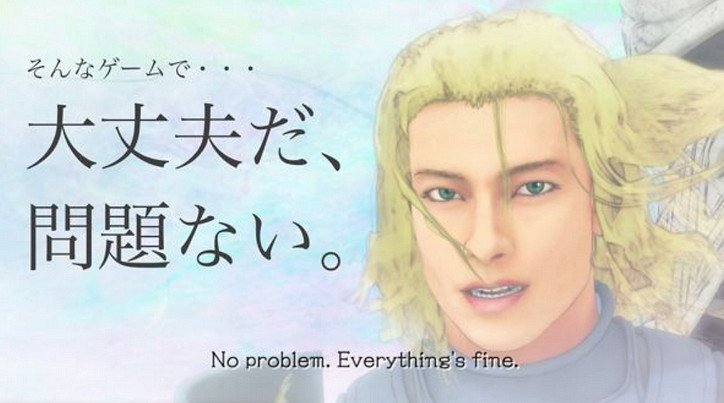 高階玩家都裸奔?《蔚藍色法則》角色脫衣只為提高幀數 高階玩家都裸奔?《蔚藍色法則》角色脫衣只為提高幀數