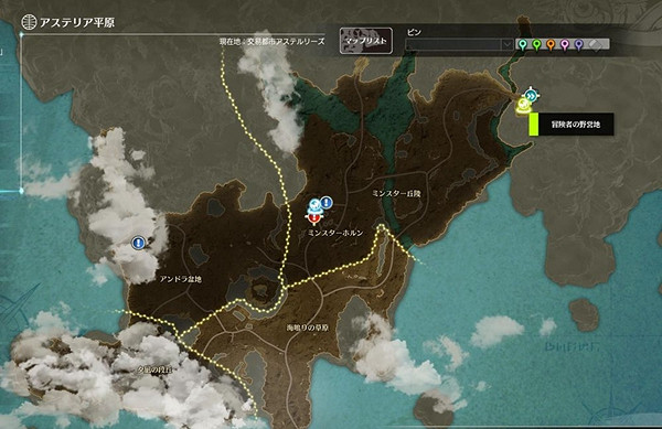 《蔚藍色法則》冒險3升4任務怎麽做？冒險3升4任務攻略一覽