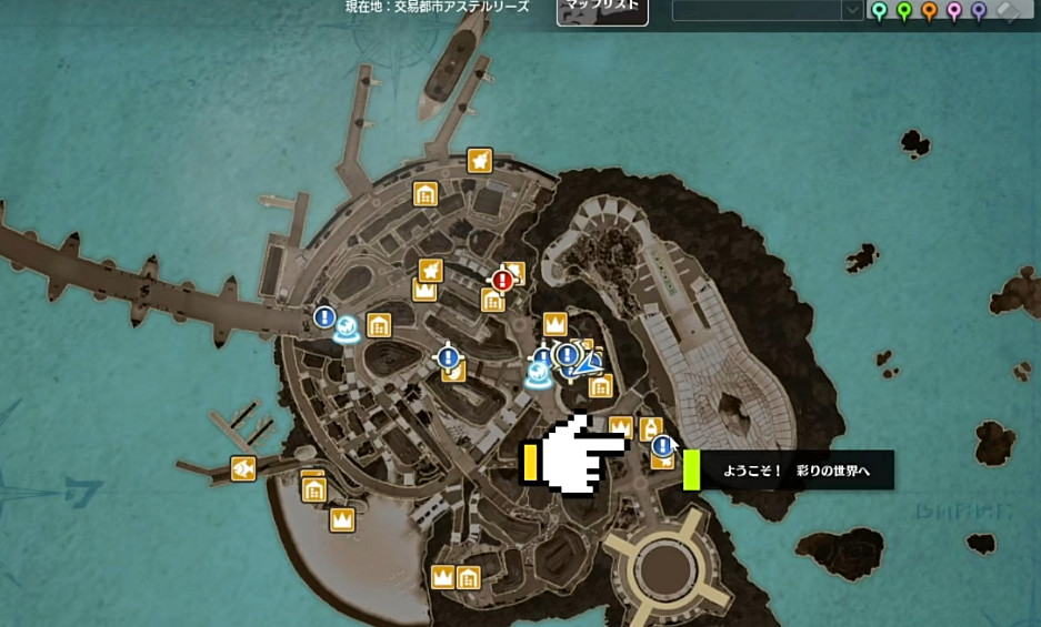 《蔚藍色法則》冒險等級任務流程一覽