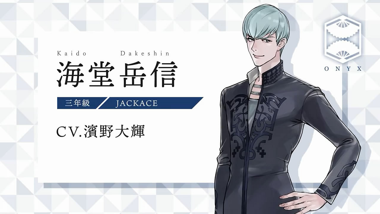 《Jack Jeanne》繁體中文版班級介紹PV“ONYX”公布