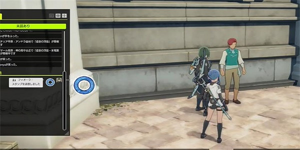 《蔚藍色法則》跳舞任務怎麽做？ 跳舞任務攻略