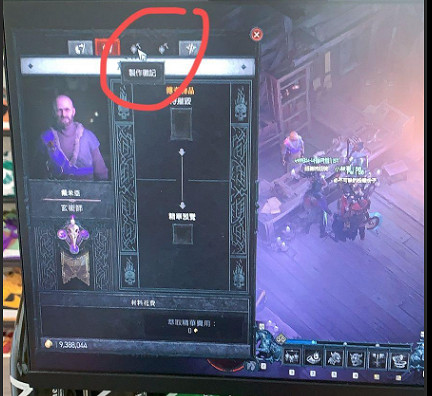 《暗黑破壞神4》噩夢徽記怎麽升級？噩夢徽記升級攻略