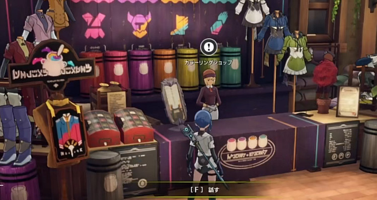 《蔚藍色法則》冒險等級任務流程一覽