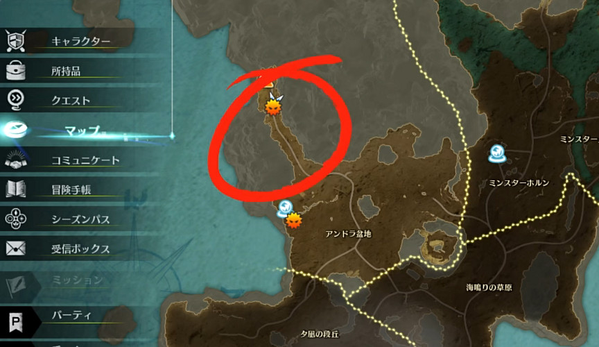 《蔚藍色法則》冒險等級任務流程一覽