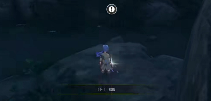 《蔚藍色法則》冒險等級任務流程一覽