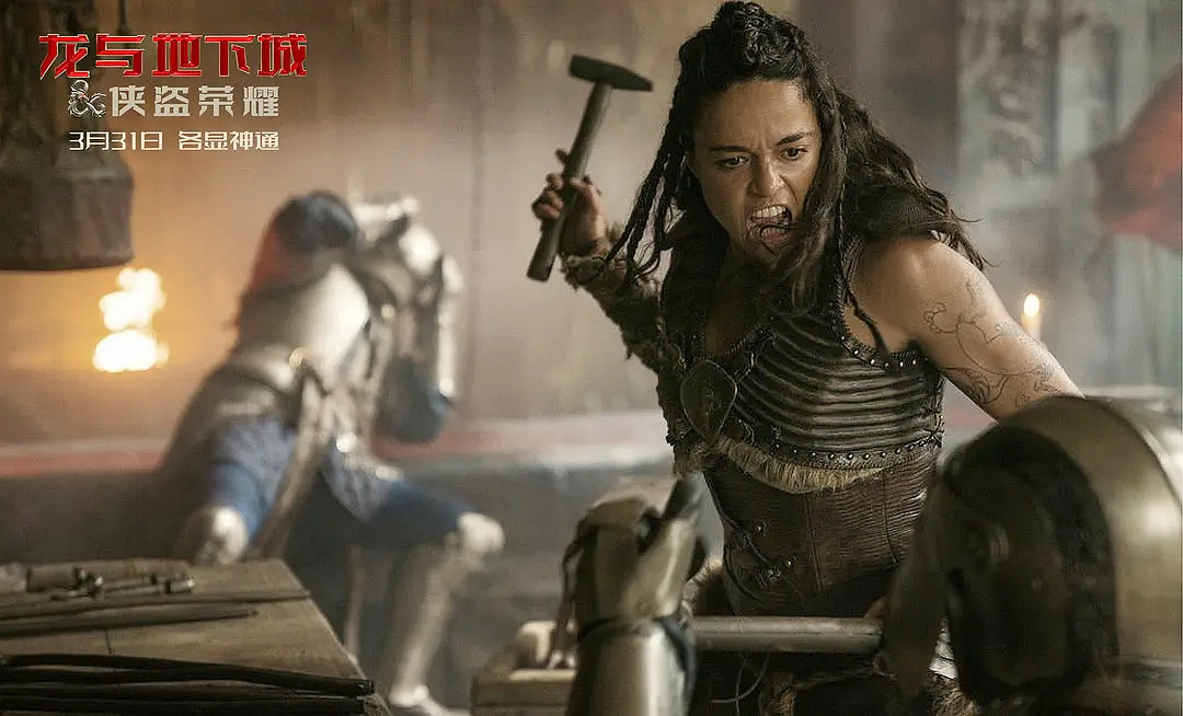 不願被 "審美強奸"的玩家,開始用AI拯救遊戲中的醜角色 不願被 "審美強奸"的玩家,開始用AI拯救遊戲中的醜角色