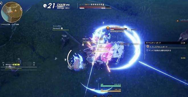 《蔚藍色法則》副本進不去解決辦法