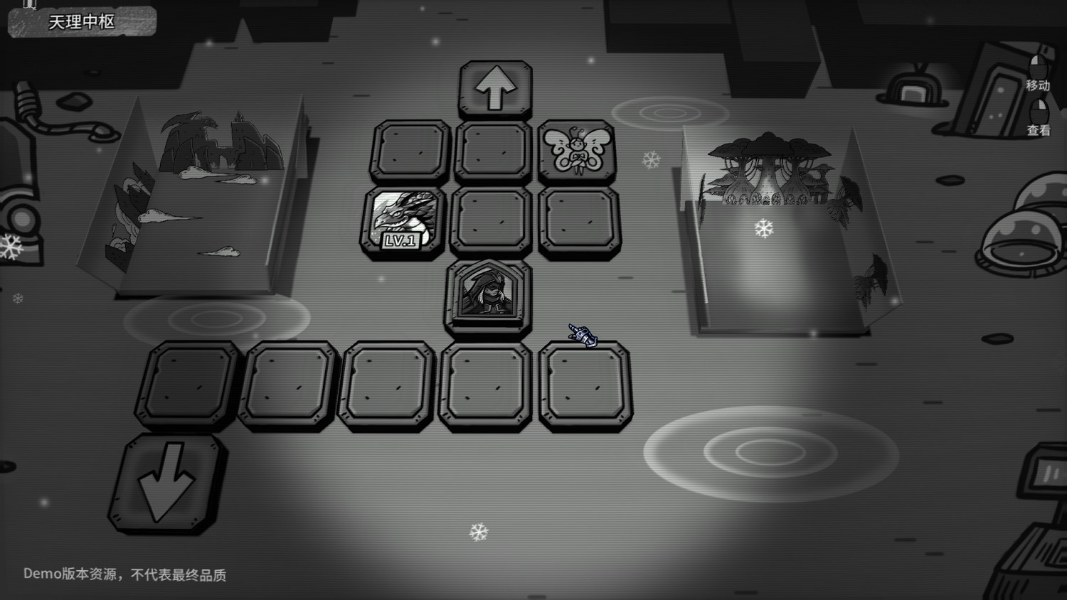 打破宿命的冒險!《虛妄輪迴》現已開啟免費試玩! 打破宿命的冒險!《虛妄輪迴》現已開啟免費試玩!