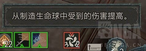 《暗黑破壞神4》頂石地下城莉莉絲怎麽打？頂石地下城莉莉絲攻略