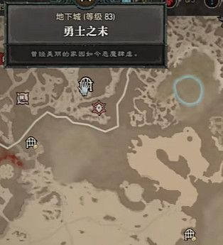 《暗黑破壞神4》諧角之冠哪裡出？ 諧角之冠刷取地圖