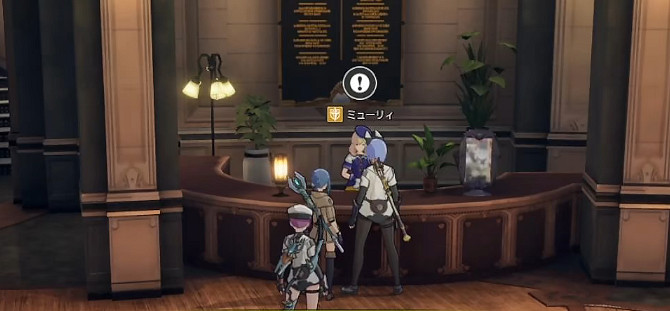 《蔚藍色法則》冒險等級任務流程一覽