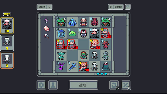 難度再升級!殺時間策略《魔王終局》即將免費更新 難度再升級!殺時間策略《魔王終局》即將免費更新