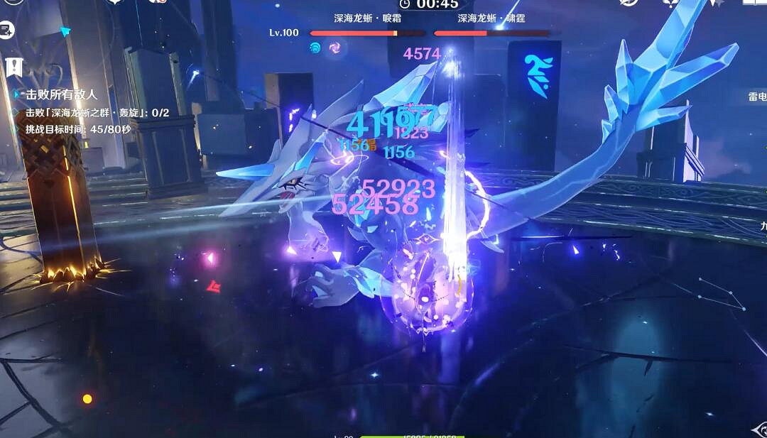 《原神》離垢者肅心旅宴第三天打法技巧 3.7深海龍蜥怎麽打？