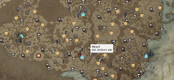 《暗黑破壞神4》黑影幽洞在哪？黑影幽洞位置介紹