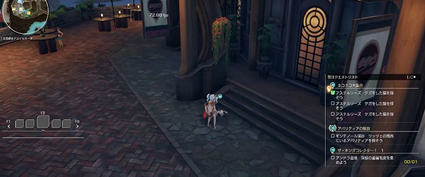 《蔚藍色法則》貓貓大集合任務怎麽完成？議貓貓大集合任務攻略